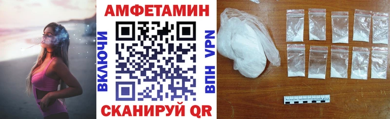 Amphetamine 98%  Ковдор 
