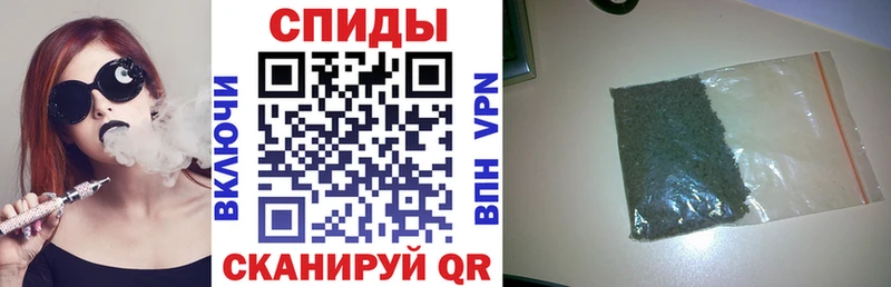 Бутират оксибутират  Ковдор 