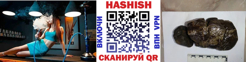 ГАШИШ Cannabis  магазин продажи наркотиков  Ковдор 