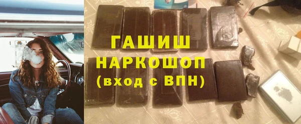 дмт Наволоки