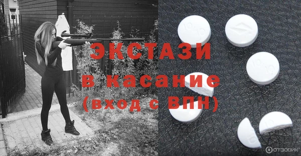 дмт Наволоки