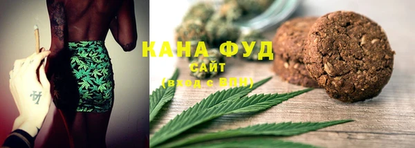 прущий лед Навашино