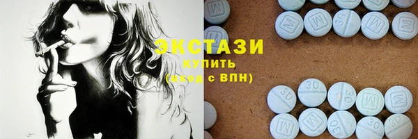 Альфа ПВП Баксан