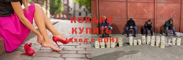 mix Надым