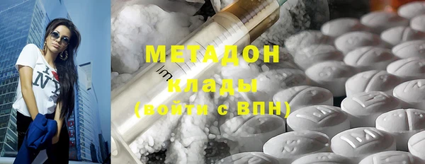 mix Надым