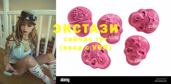 mix Надым