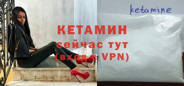 эйфоретик Михайловск