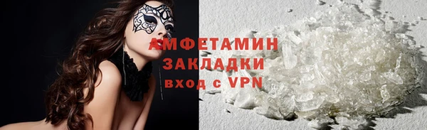 mix Надым