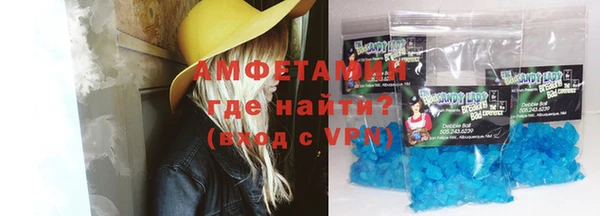 прущий лед Навашино