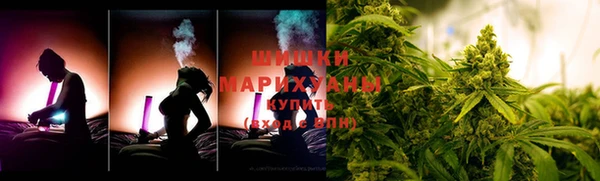 прущий лед Навашино
