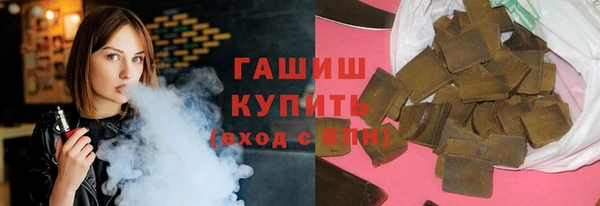 прущий лед Навашино