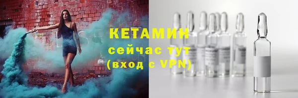 mix Надым