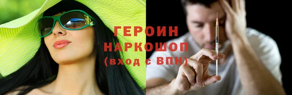 мяу мяу мука Бабаево