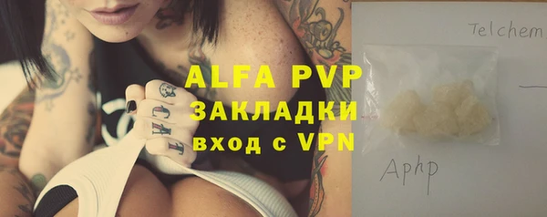 дмт Наволоки