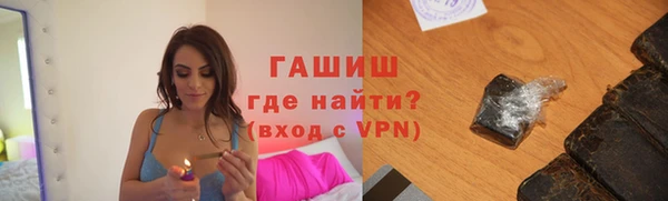 MDMA Premium VHQ Аша