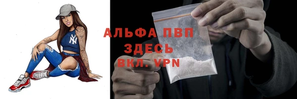 дмт Наволоки
