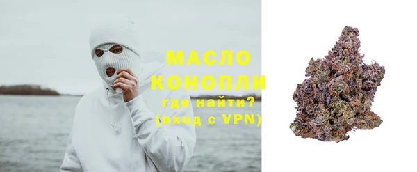 дмт Наволоки