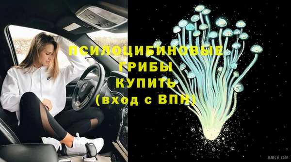 дмт Наволоки