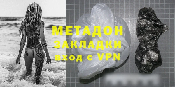 mix Надым