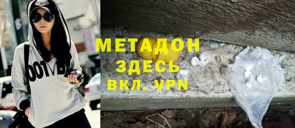 дмт Наволоки