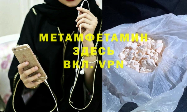 дмт Наволоки