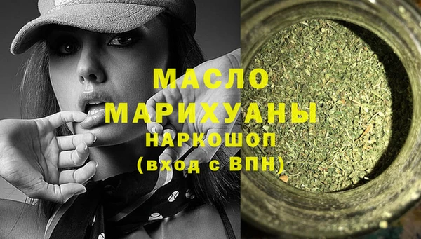 дмт Наволоки