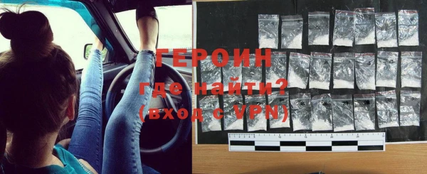 прущий лед Навашино