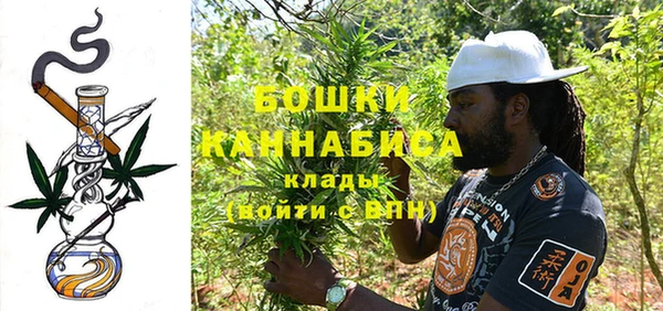 mix Надым
