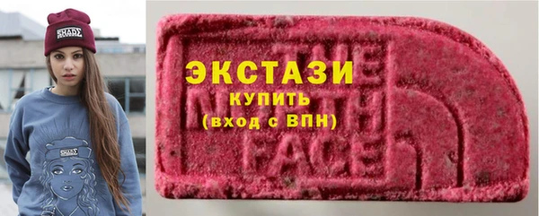 прущий лед Навашино