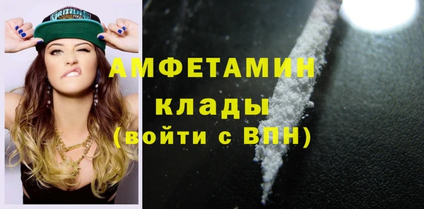 mix Надым