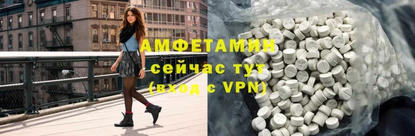 дмт Наволоки