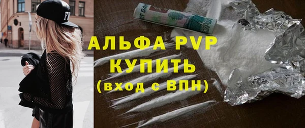 дмт Наволоки