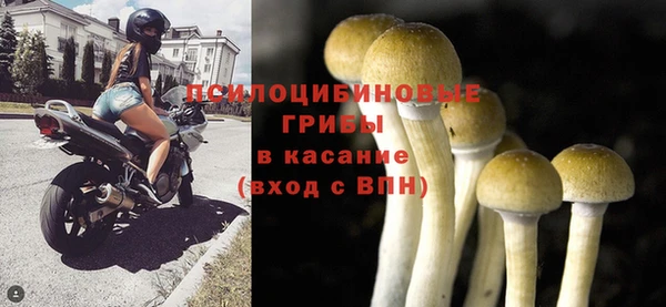 дмт Наволоки