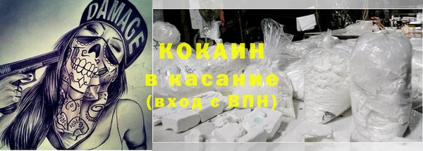 дмт Наволоки