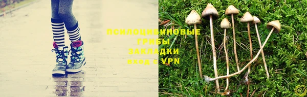 мефедрон Балахна