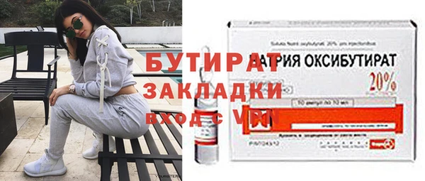 mix Надым