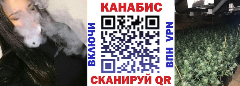 omg маркетплейс  Ковдор  Бошки Шишки Ganja 